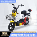 seller product image