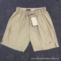 7509 khaki nk