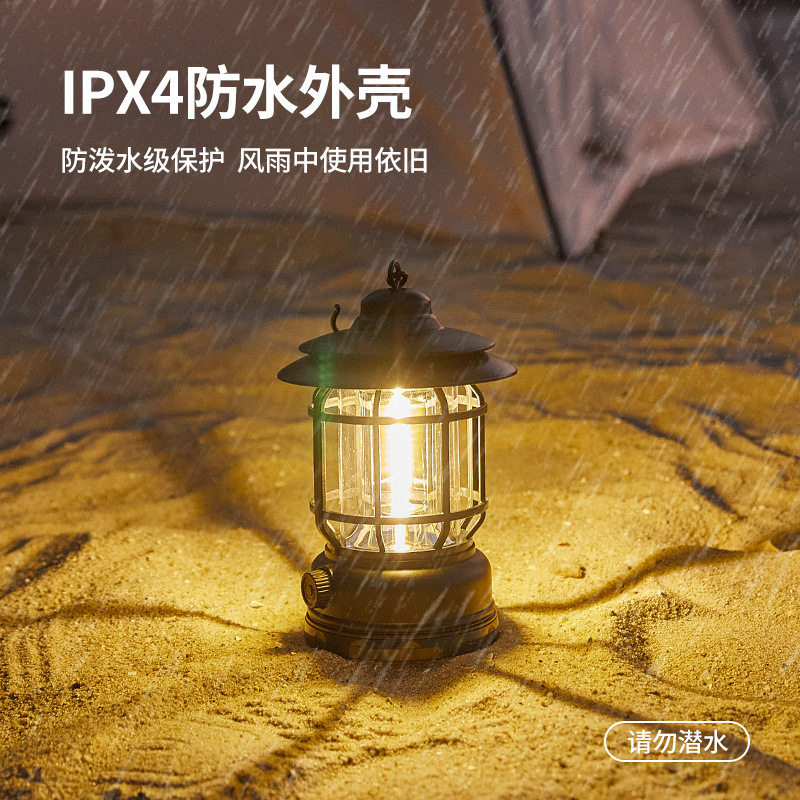 Outdoor Camping Lamp Ambiance Light Ultra-Long Battery Life Camping Tent Retro Lighting Lantern Rechargeable Hanging Portable Lamp