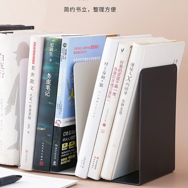 Bookend Large Book Holder Bookend Student Desktop Storage Bookshelf Book Holder