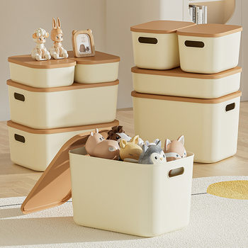 Desktop Storage Box Snacks Toy Sundries Storage Basket Household Rectangular Cosmetic Storage Box with Lid Storage Box