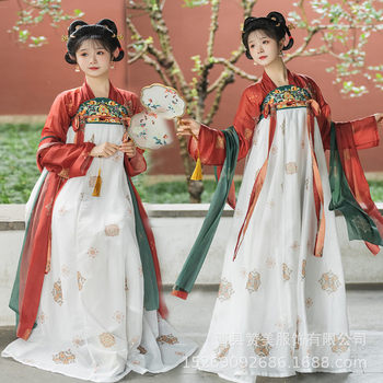 Original Hanfu Women's Summer New Tang Style Hanfu Super Fairy Chest Skirt Ru Spring Daily Hanfu Elegant Fairy Skirt