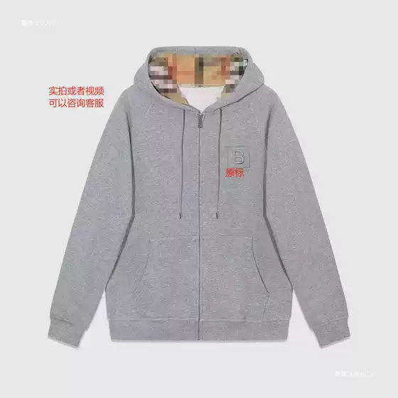 Cross-Border Popular Unisex Plaid Zipper Long-Sleeve Fashion Brand Versatile Plaid Spring and Autumn Casual Versatile 568