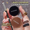 Mingxizhi eyeliner waterproof sweat-resistant not easy to smudges makeup silky long-lasting quick-drying film forming eyeliner