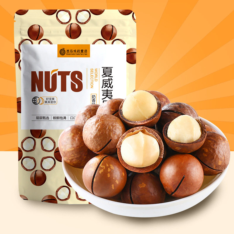 Nuts bulk mixed Hawaii dried fruit fried goods pistachio almond casual snacks for New Year wholesale