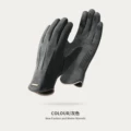 [slip] DY53; gray