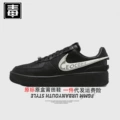 Air force low top original label-ambush black