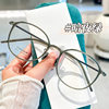 Karin frame 9113 Internet celebrity frame women's Danyang glasses frame pure titanium ultra light small frame myopia glasses with degrees