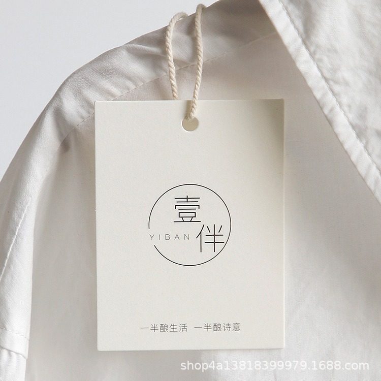 Customized Clothing Tags, Tag Production, Men's and Women's Clothing Labels, White Cardboard Color-Printed Tags, Certificate of Conformity