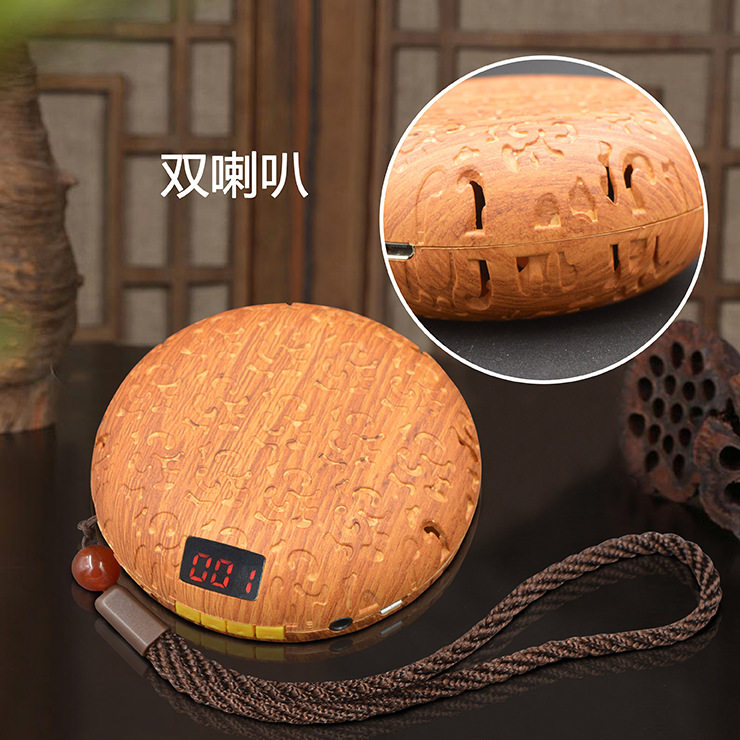 The New Creative Ingot Stone Rechargeable Player Can Insert a Card and Has Bluetooth Built-In Classic Tracks