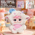 seller product image