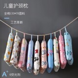 Хлопковая подушка в горошек с рисунком из мультфильма 