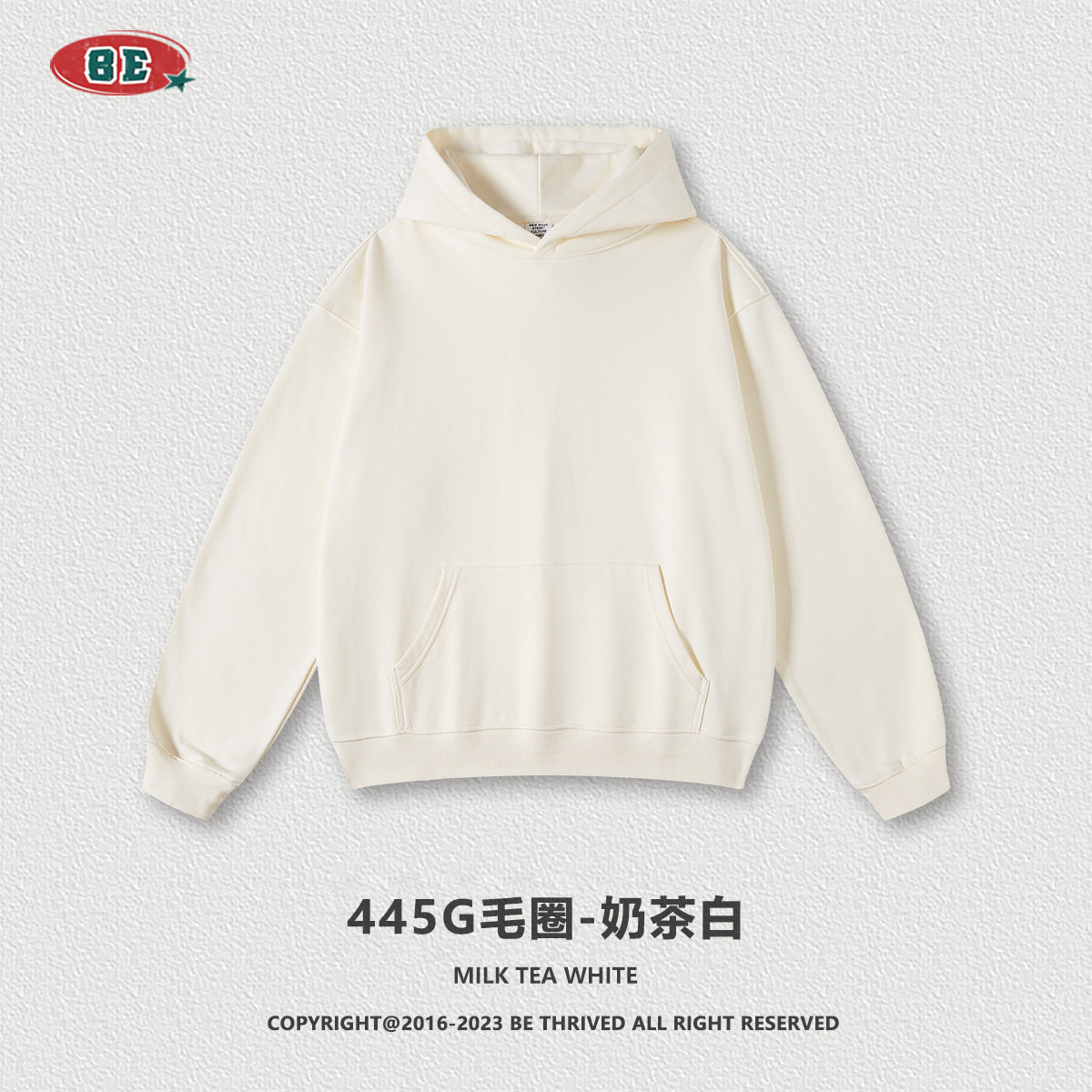 BE男装2025秋季重磅毛圈卫衣美式潮牌纯色套头卫衣连帽衫套装男