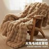 Rabbit Plush Blanket Multifunctional Thickened Blanket Office Nap Blanket Sofa Small Blanket Shawl Coral Velvet