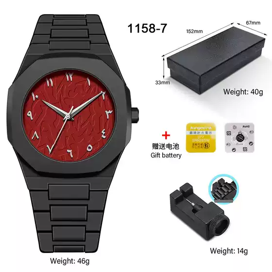 Watches for Men, High-End Waterproof Women's Watches, Popular Plastic Men's Quartz Watches in Southeast Asia and the Middle East