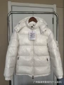 White cotton coat 1013
