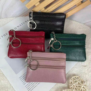 New Small Coin Purse Korean Coin Coin Coin Purse Pocket Small Purse Hand Coin Purse Men's and Women's Zipper Bag