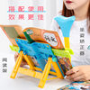 Frosted Reading Rack Folding Reading Rack Children's Reading Rack Portable Book Holder Desktop Book Rack Student Gift