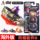 Audi Зарубежная версия игрушки Hurricane War Soul Gyro Toy Английская версия Bingbing Holy Land Bifeng Hanying God of War Wings Double Diamond mini 24