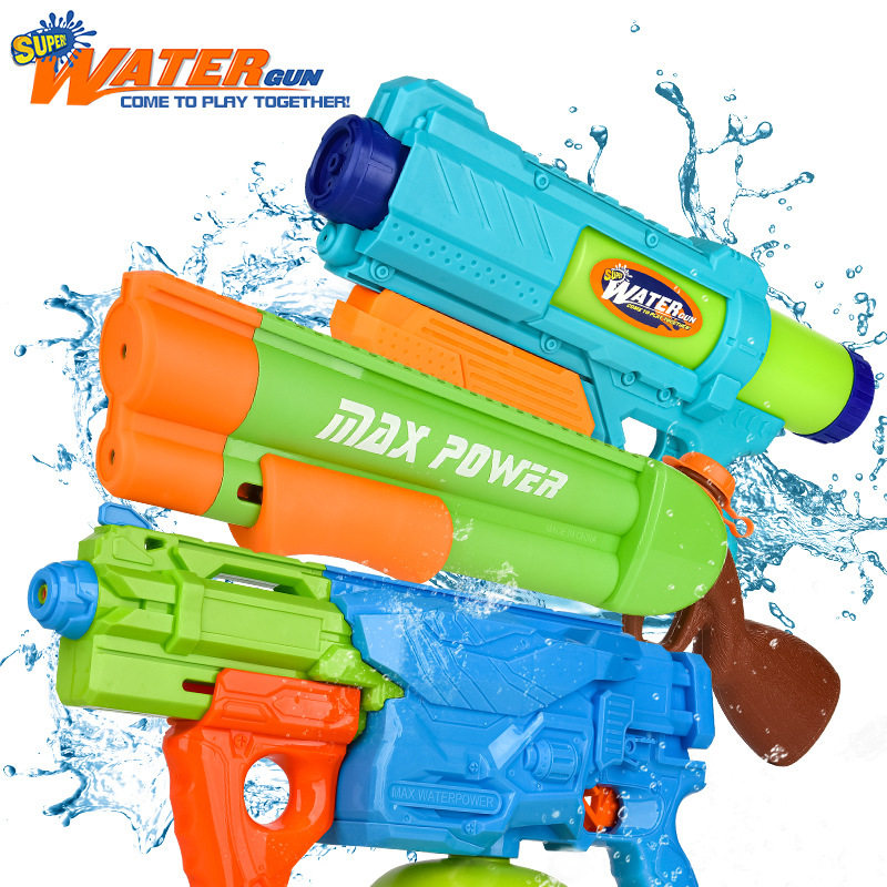 Children's water gun toy pull-out outdoor rafting Playing in...