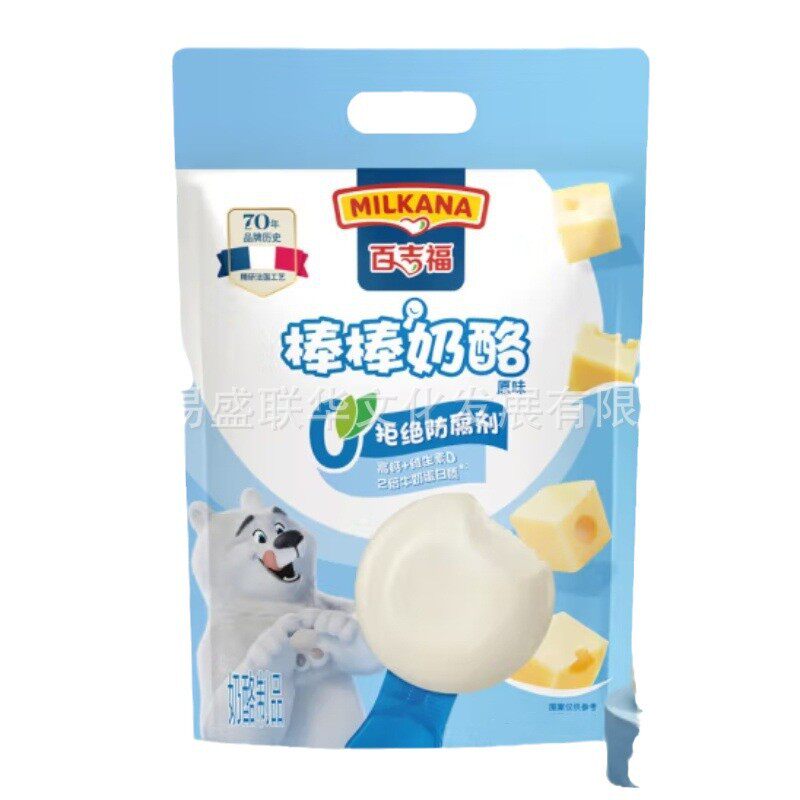 [Full Box] Baijifu Children's Stick Cheese 20-Pack Large Bag Cheese Stick Snacks 400g*6 Bags Snacks