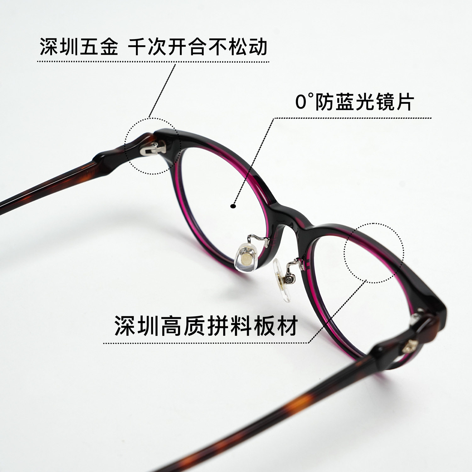 Small Saturn Eyeglass Frames with Butterfly Temples, Same Style as Western Empress Dowager, Nerd Vintage Acetate Lightweight Glasses, Large Frame Retro