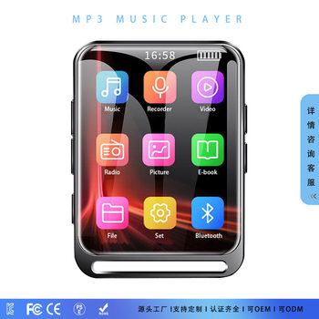 2024 2.4inch Music Player Mp3 Full Touch Screen Student Bluetooth Sports External Speaker Bluetooth Player