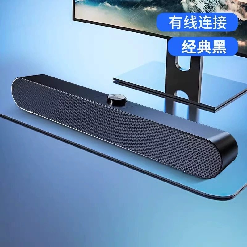 Desktop computer audio Bluetooth outdoor home desktop wired speaker heavy subwoofer notebook with microphone small