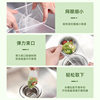 Large small size Sink Disposable Filter Screen Kitchen Sink Sewer Garbage Mesh Bag Anti-clogging Filter Screen
