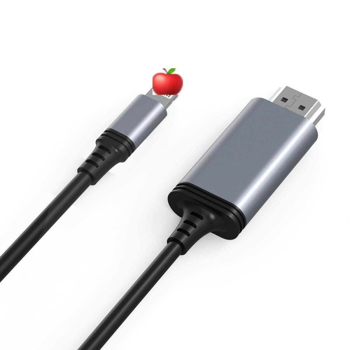 Private model for Apple hdmi mobile phone projector horizontal and vertical screen power-free same screen line