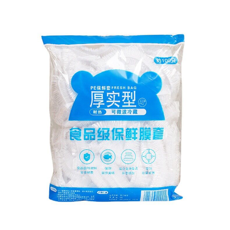 Fresh-keeping film cover dust cover food grade household fresh-keeping bag disposable fresh-keeping cover vegetable cover shower cap wholesale elastic mouth