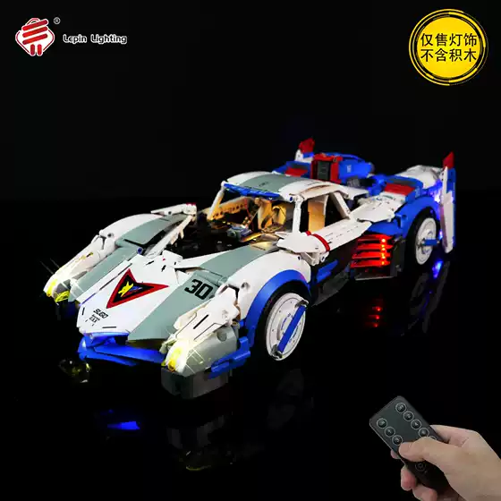 LP building blocks lighting 1:8 aslada GSX car model high equation assembled Racing LED remote control lighting