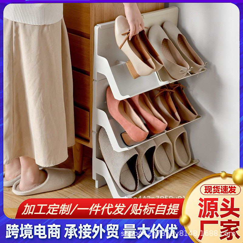 Casual Shoe Rack for Home Installation-Free Shoe Storage Artifact Dormitory Shoe Cabinet under the Table Multi-Layer Thickeneded Plastic Storage Rack