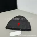 Gray red peach heart