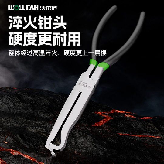 Automobile sawtooth bolt cutter line multi-function road drawing power cut off clamp oil pipe separation clamp electrician tangent tool