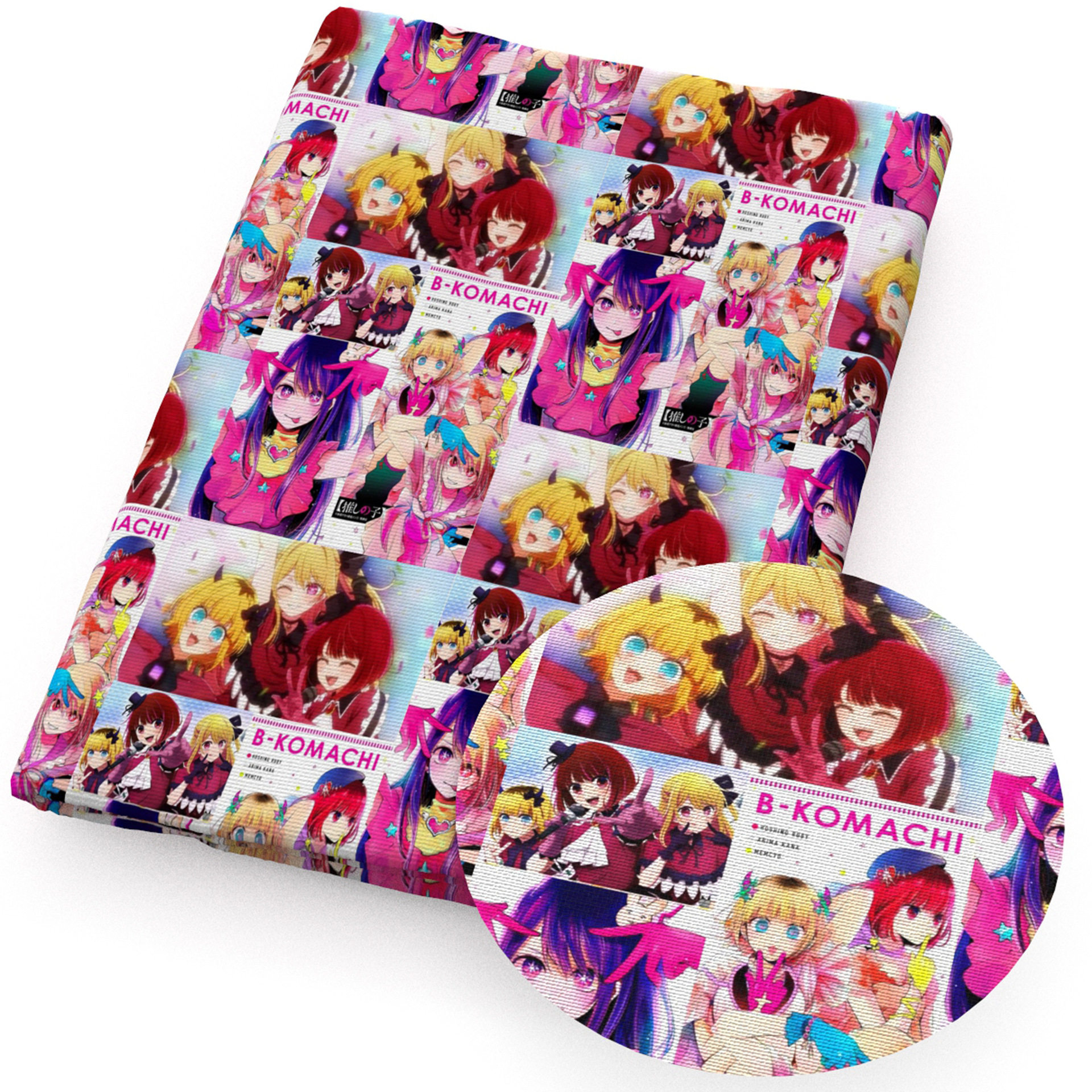 ポリエステル綿、50*145cm連続の-56