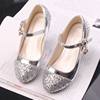 Children's Shoes Girls' Leather Shoes Korean Style High Heeled Princess Shoes Frozen Silver Children's Dance Shoes Aisha Shoes Summer