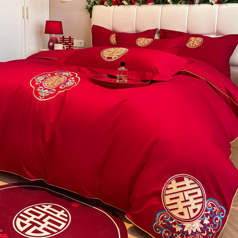 High-End Wedding Pure Cotton Four-Piece Wedding Set, Bright Red Cotton Quilt Cover, Bed Sheetss, Newlywed Wedding Supplies, Bedding