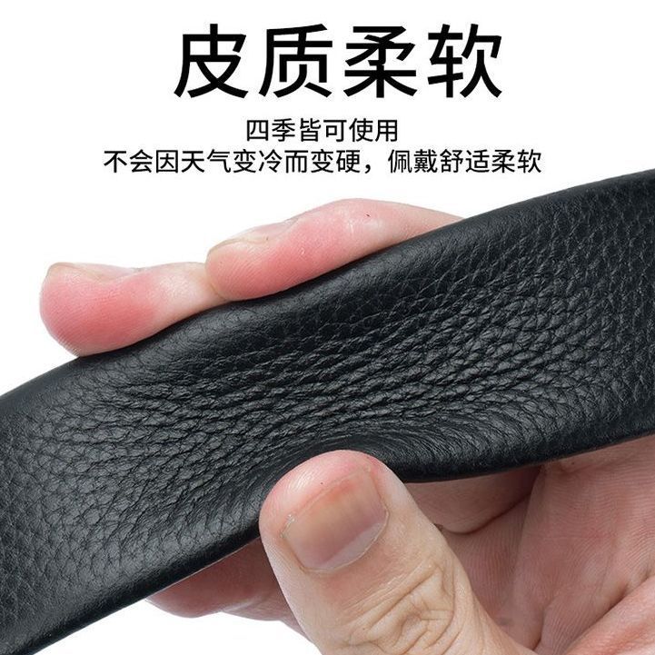 自动扣男士百搭皮带2026新款真皮青年西装裤腰带休闲商务时尚潮流
