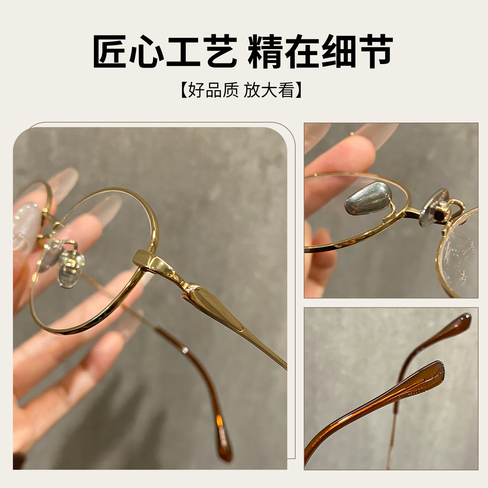 Korean Style Natural Cool Oval Small Size Myopia Glasses for Women, Danyang Prescription Glasses, Internet Celebrity Blue Light Blocking Glasses Frames Wholesale