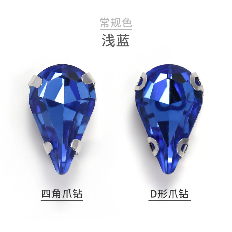 跨境亚马逊玻璃白K尖水滴爪钻 D形手缝钻DIY婚纱鞋饰配件批发