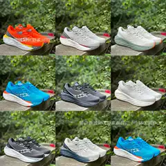 Putian High-Grade Saucony Triumph 21/22 Cushioned Marathon Running Shoes Low-Top for Men and Women