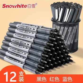 Snow Bullet Direct Liquid Gel Pen 0.5MM Black Pen Needle Pack Student Examination Stationery 12 PCs/Box
