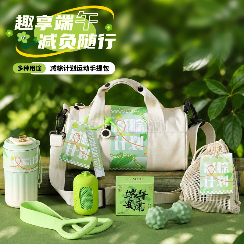 ของขวัญพนักงานเทศกาลเรือมังกรกระเป๋ากีฬากลางแจ้งในทางปฏิบัติ...