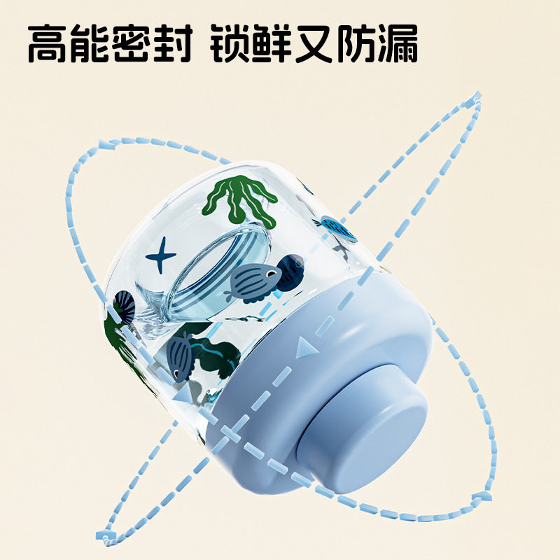 Portable Baby Milk Powder Box, Multi-Layer Packaging Box for Baby to Go Out, Milk Powder Artifact, Sealed Storage Tank for Baby to Go Out