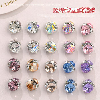Luxury Nail Art Accessories with Handmade Stacked Rhinestone Balls, Super Shiny Crystal Alloy Rhinestone Nail Decorations, Ins Style