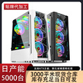 seller product image
