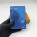 Passport holder blue