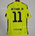14-15 ba s away no. 11