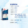 Anjia Light Cream 1L New Zealand Imported Animal Cream Household Baking Egg Tart Liquid Cake Decoration Raw Materials